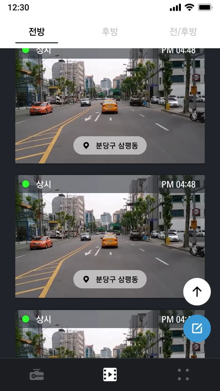 Legacy video list: front-camera clips as large thumbnails with recording time and location tags.