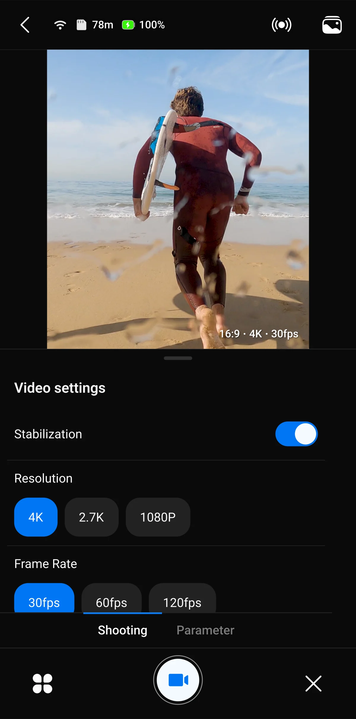 XIAN in-app camera settings panel with resolution and frame rate controls